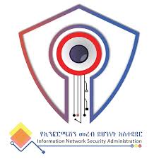 INSA-Information-Network-Security-Agency.jpg